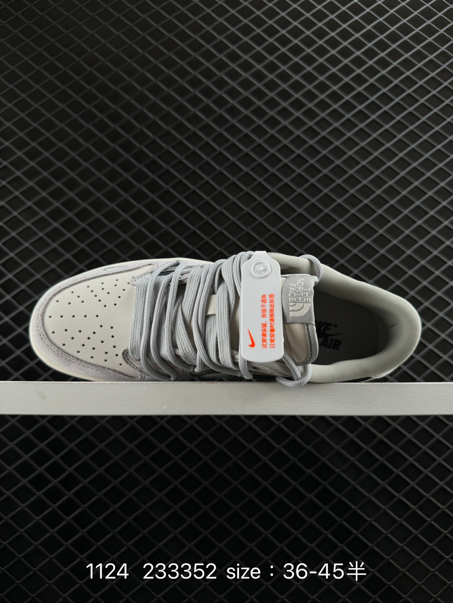 Travis Scott x Air Jordan 1 ” Reverse Mocha “ AJ1